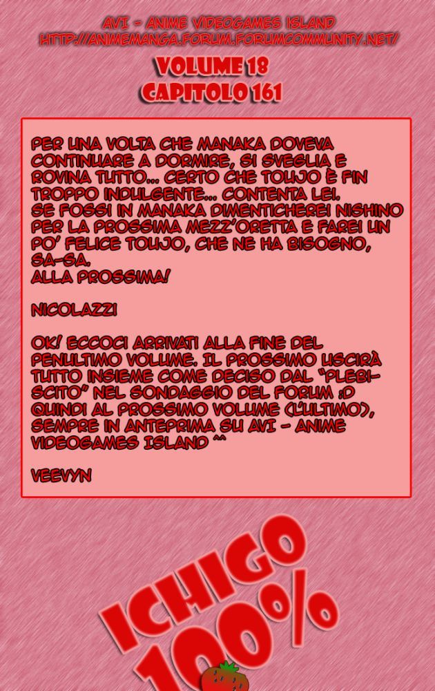 Read 100% Fragola Manga Online