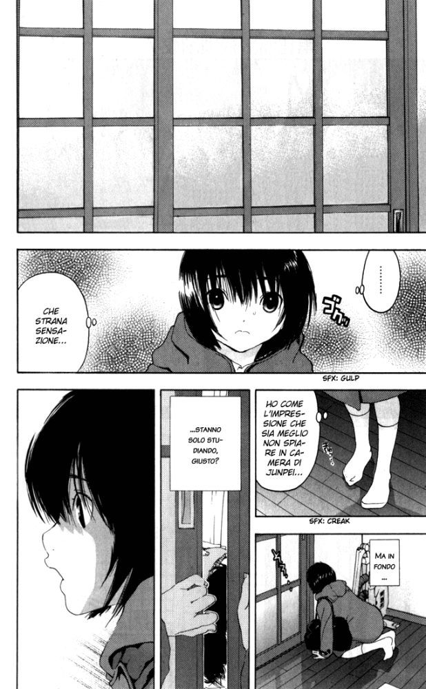 Read 100% Fragola Manga Online