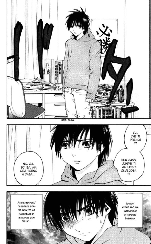 Read 100% Fragola Manga Online