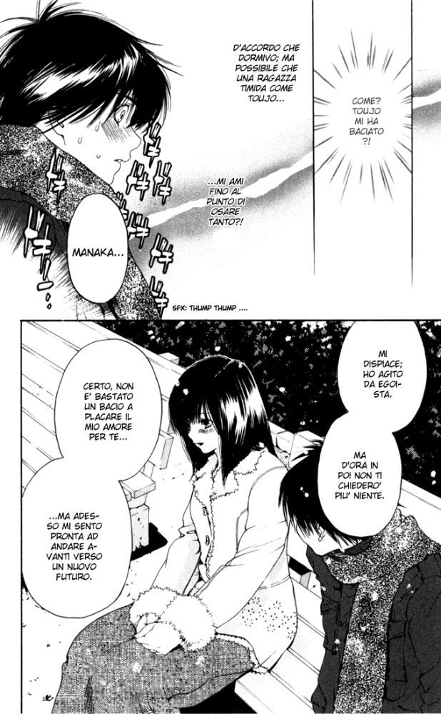 Read 100% Fragola Manga Online