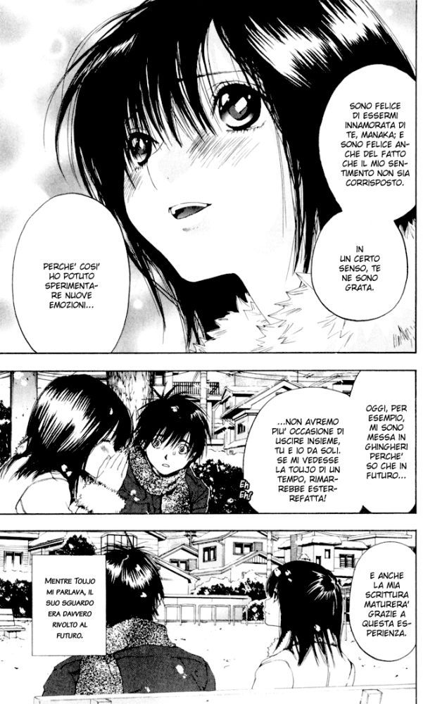 Read 100% Fragola Manga Online