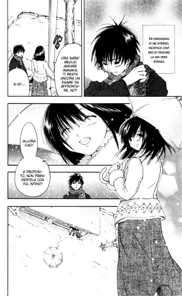 Read 100% Fragola Manga Online