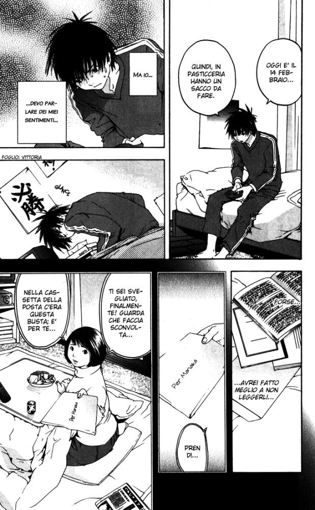 Read 100% Fragola Manga Online