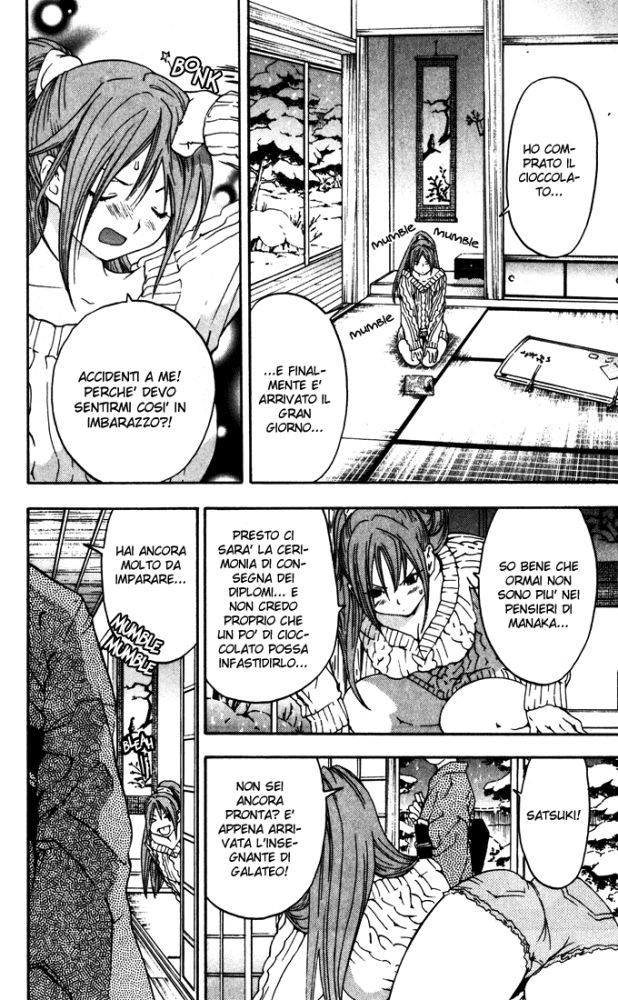 Read 100% Fragola Manga Online