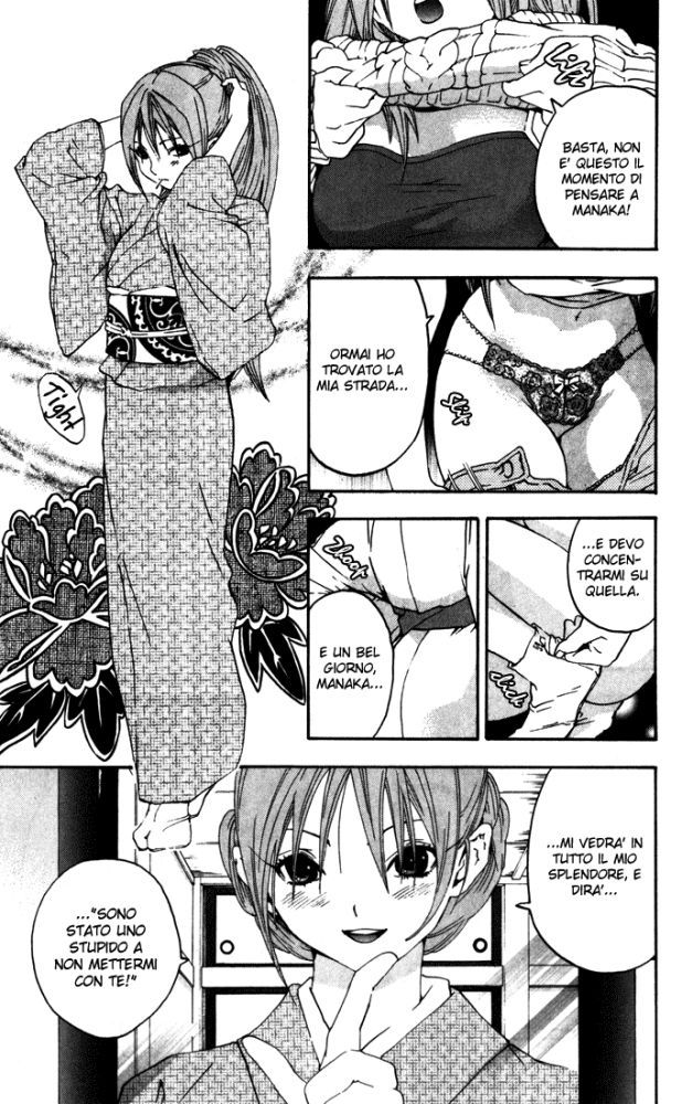 Read 100% Fragola Manga Online