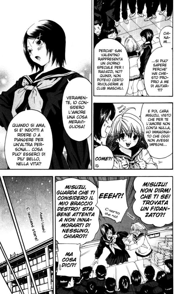 Read 100% Fragola Manga Online