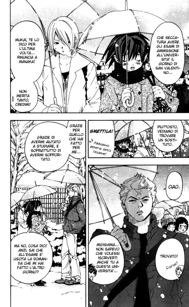 Read 100% Fragola Manga Online