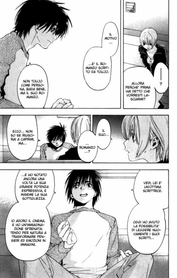 Read 100% Fragola Manga Online