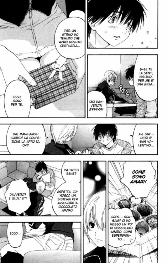 Read 100% Fragola Manga Online