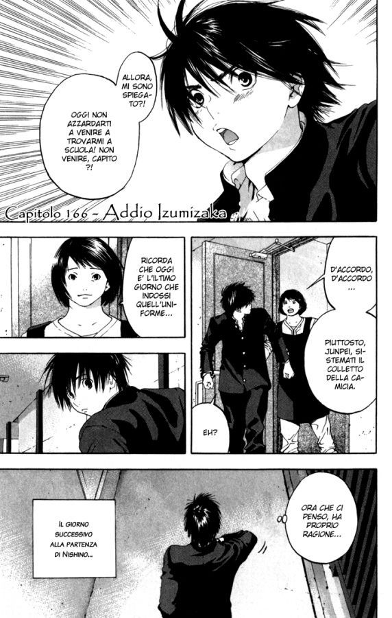 Read 100% Fragola Manga Online