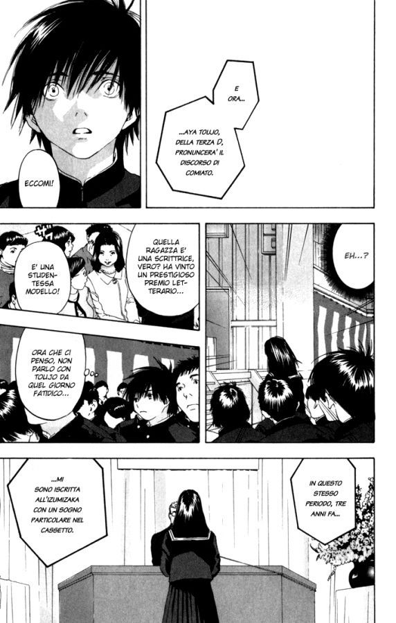 Read 100% Fragola Manga Online