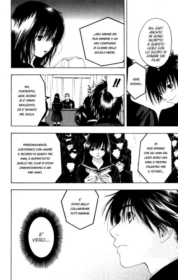 Read 100% Fragola Manga Online