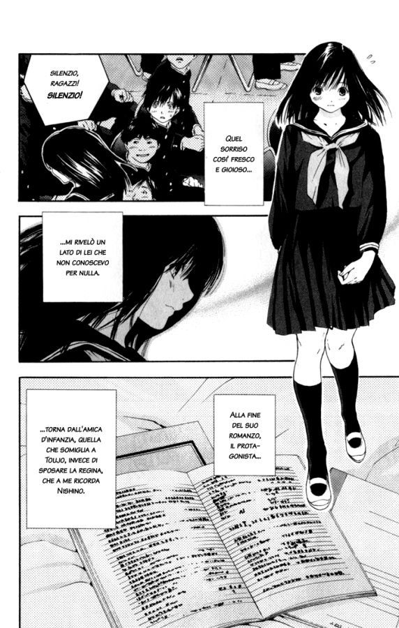 Read 100% Fragola Manga Online