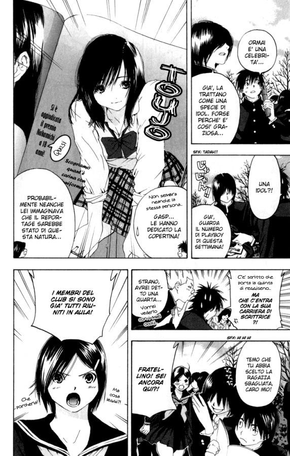 Read 100% Fragola Manga Online