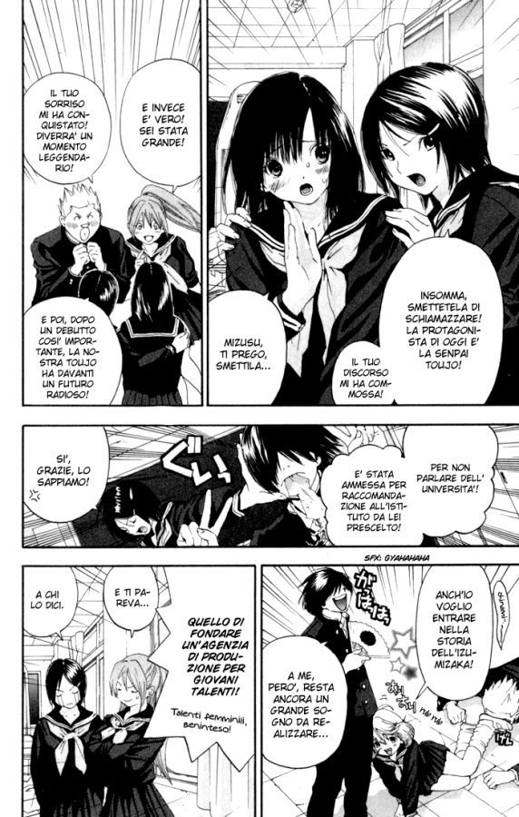 Read 100% Fragola Manga Online