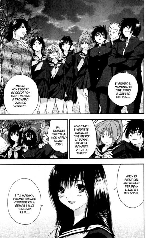 Read 100% Fragola Manga Online