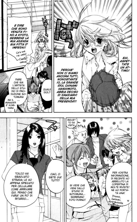 Read 100% Fragola Manga Online