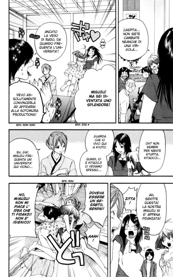 Read 100% Fragola Manga Online