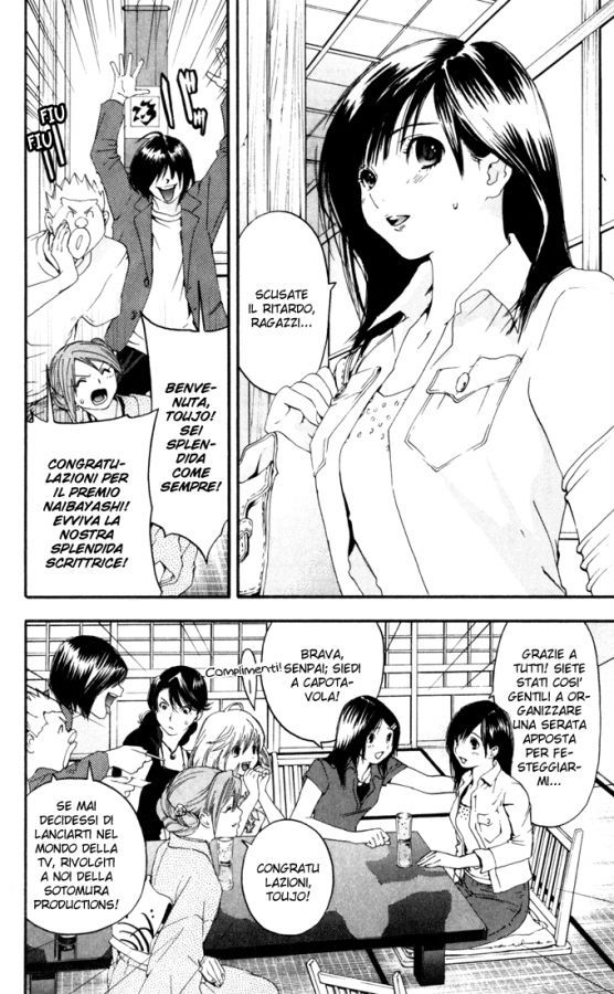 Read 100% Fragola Manga Online