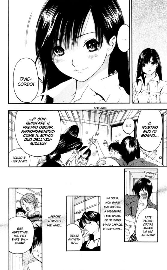 Read 100% Fragola Manga Online