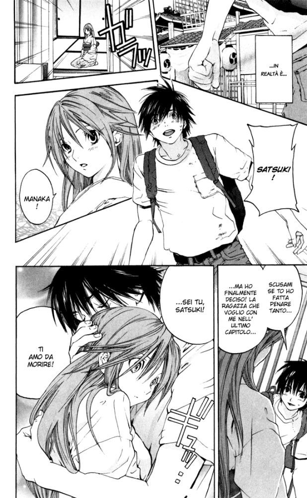 Read 100% Fragola Manga Online