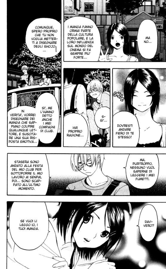 Read 100% Fragola Manga Online