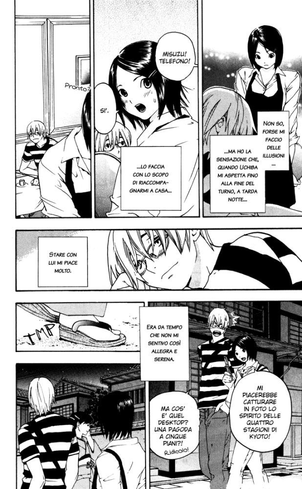 Read 100% Fragola Manga Online