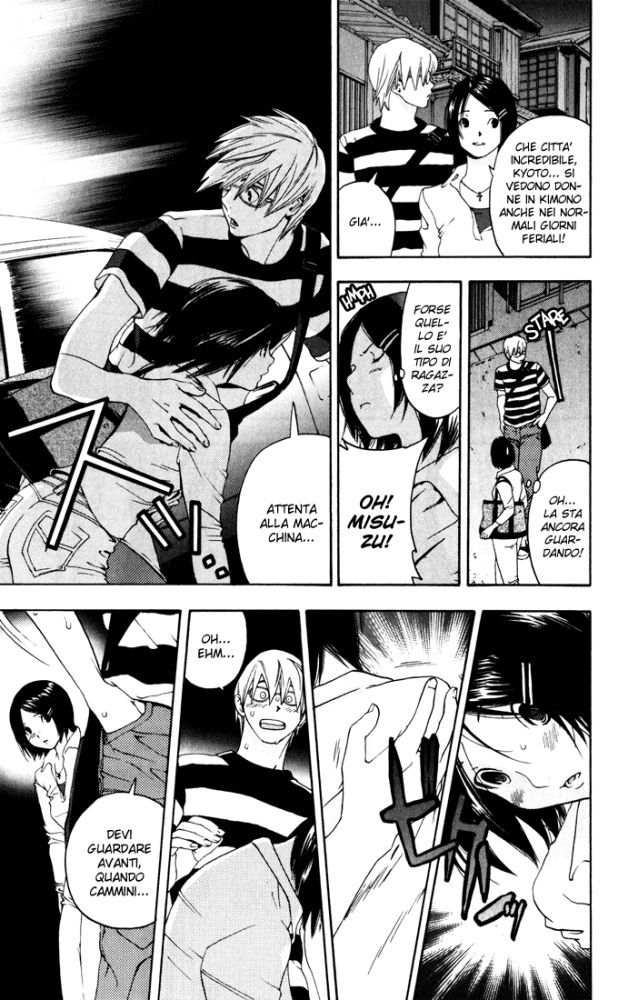 Read 100% Fragola Manga Online