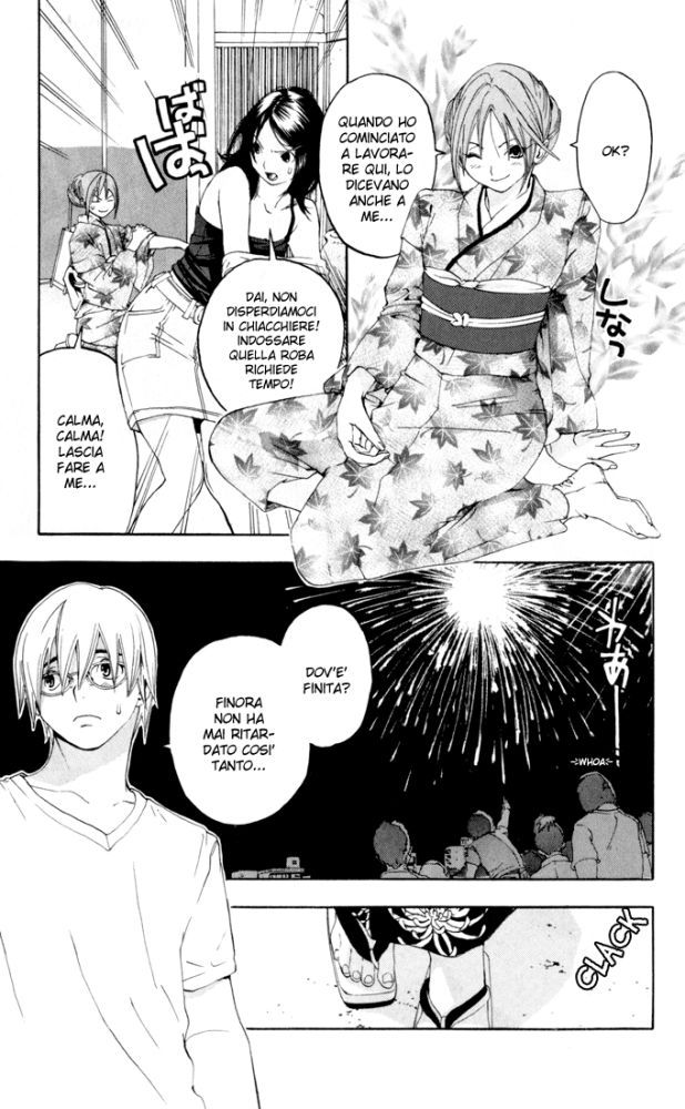 Read 100% Fragola Manga Online