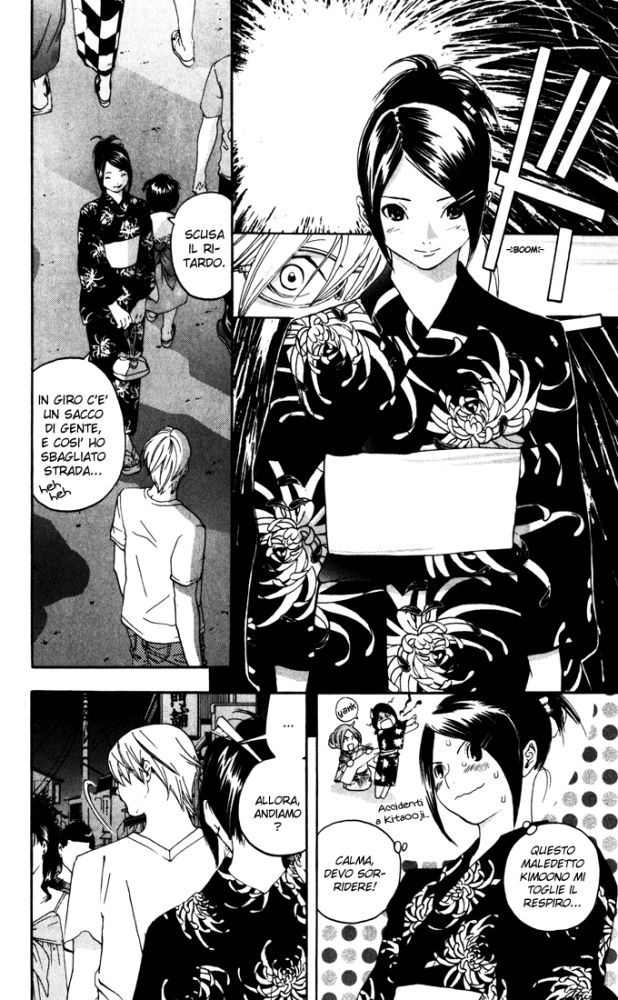 Read 100% Fragola Manga Online