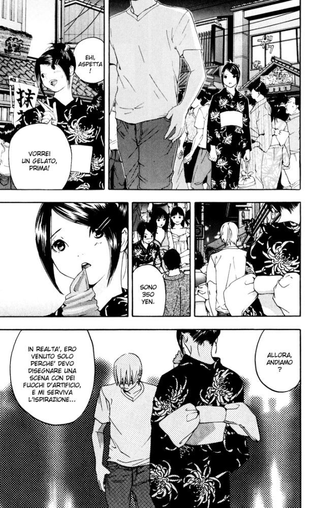 Read 100% Fragola Manga Online