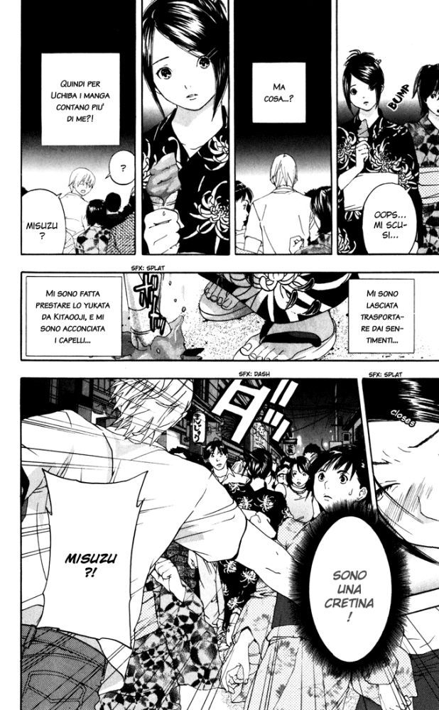 Read 100% Fragola Manga Online