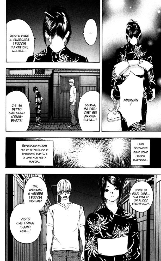 Read 100% Fragola Manga Online