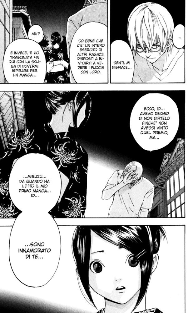 Read 100% Fragola Manga Online