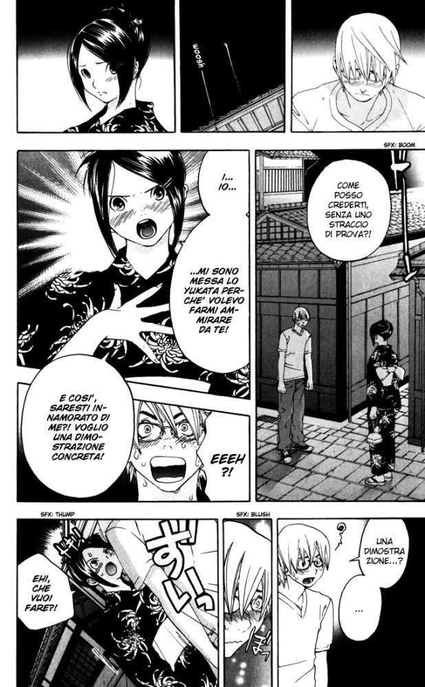 Read 100% Fragola Manga Online