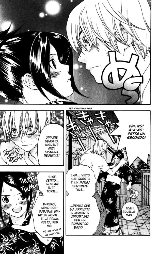 Read 100% Fragola Manga Online