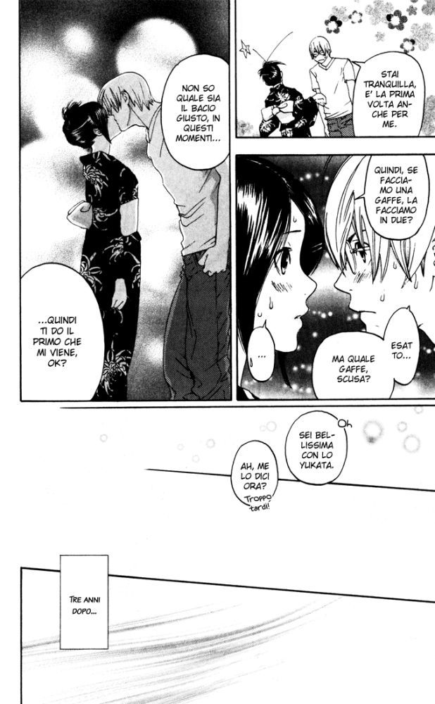 Read 100% Fragola Manga Online