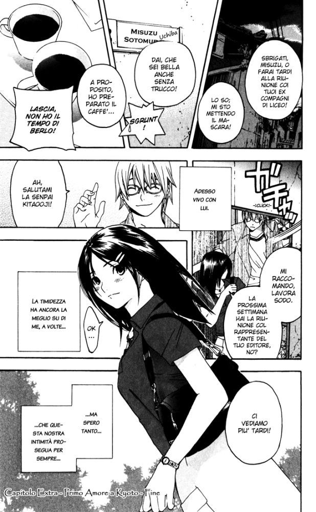 Read 100% Fragola Manga Online