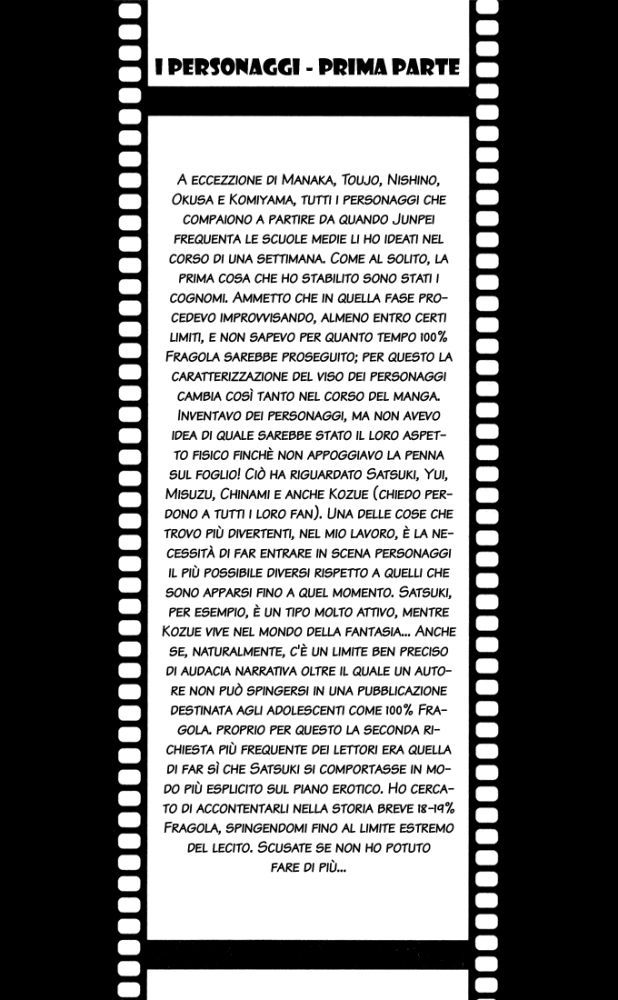 Read 100% Fragola Manga Online