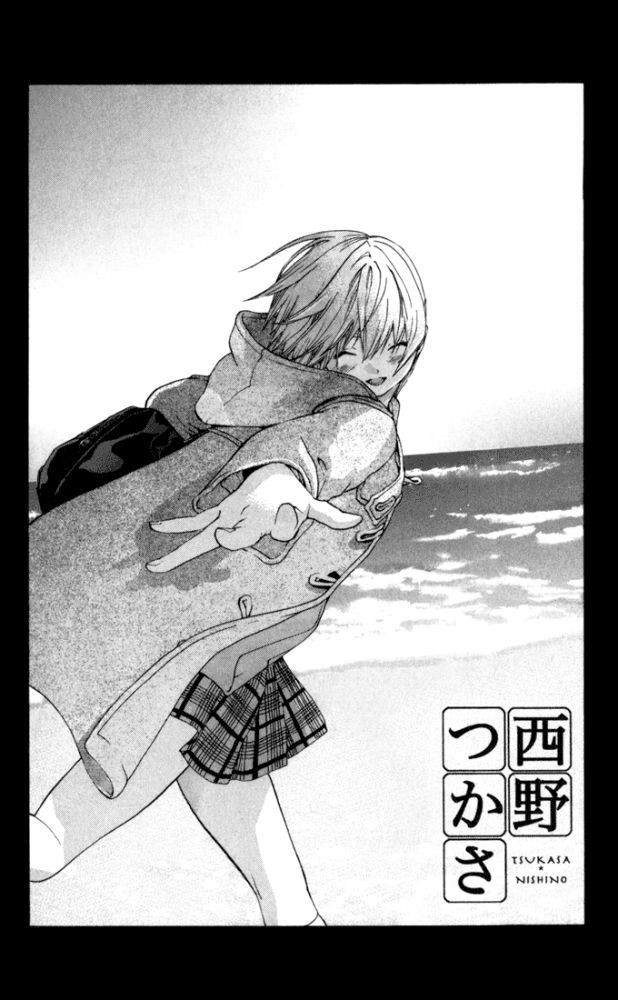 Read 100% Fragola Manga Online