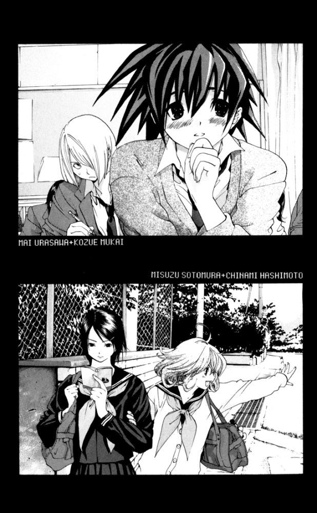 Read 100% Fragola Manga Online