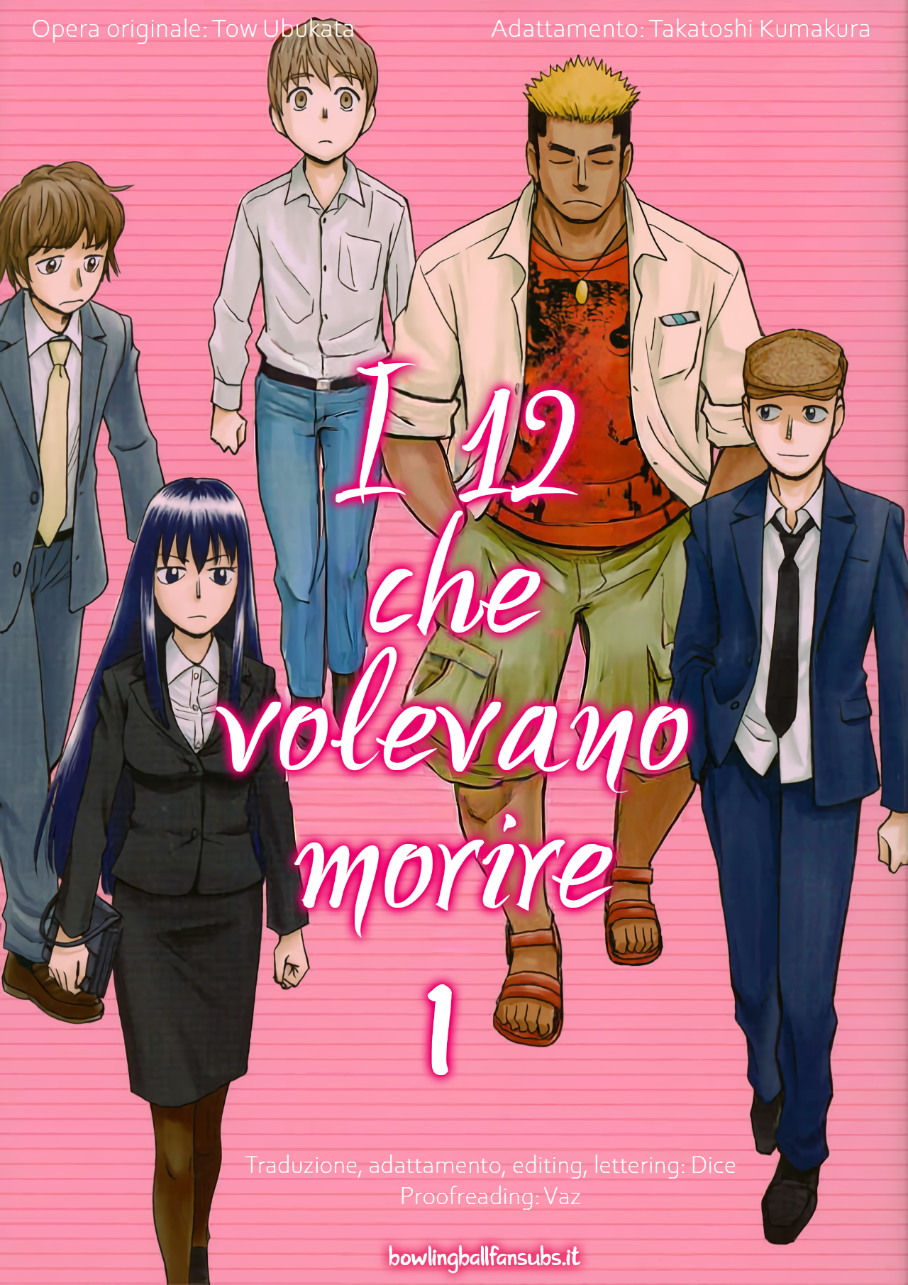 Read 12 Suicidal Children Manga Online