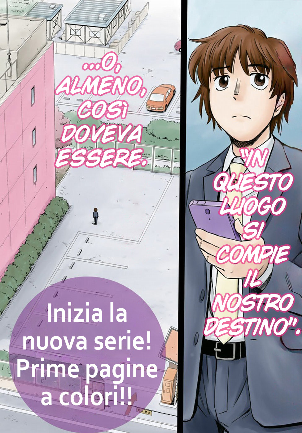 Read 12 Suicidal Children Manga Online