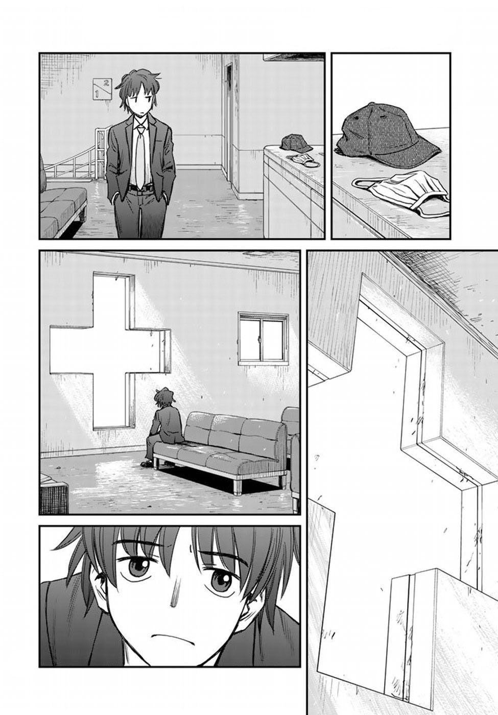 Read 12 Suicidal Children Manga Online