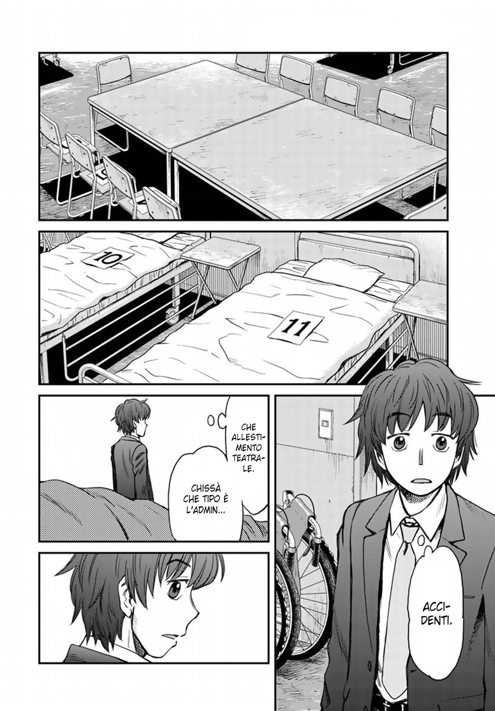 Read 12 Suicidal Children Manga Online