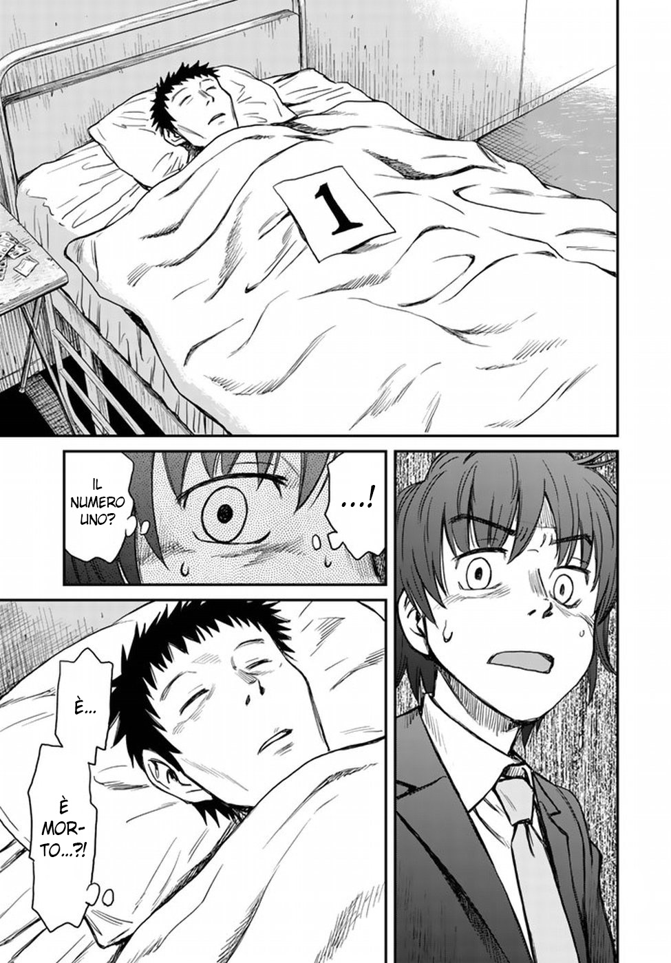 Read 12 Suicidal Children Manga Online