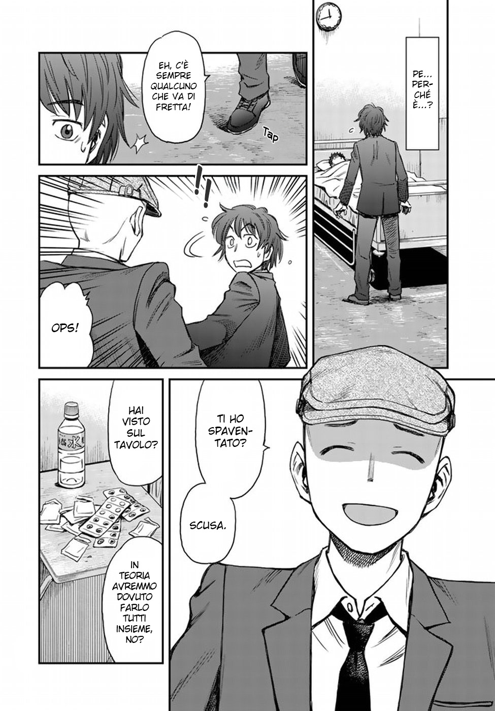 Read 12 Suicidal Children Manga Online