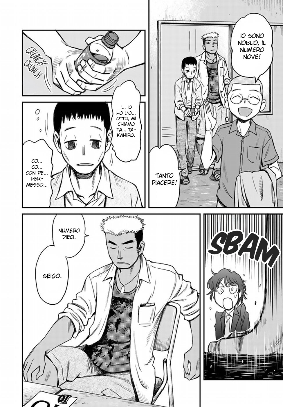 Read 12 Suicidal Children Manga Online