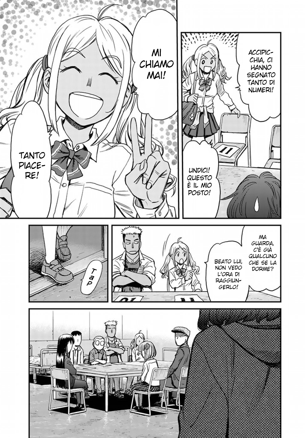 Read 12 Suicidal Children Manga Online