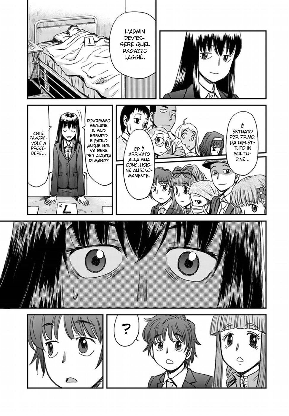 Read 12 Suicidal Children Manga Online